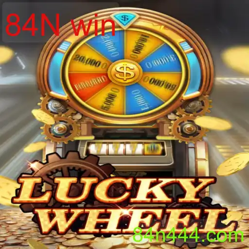LuckyWheel